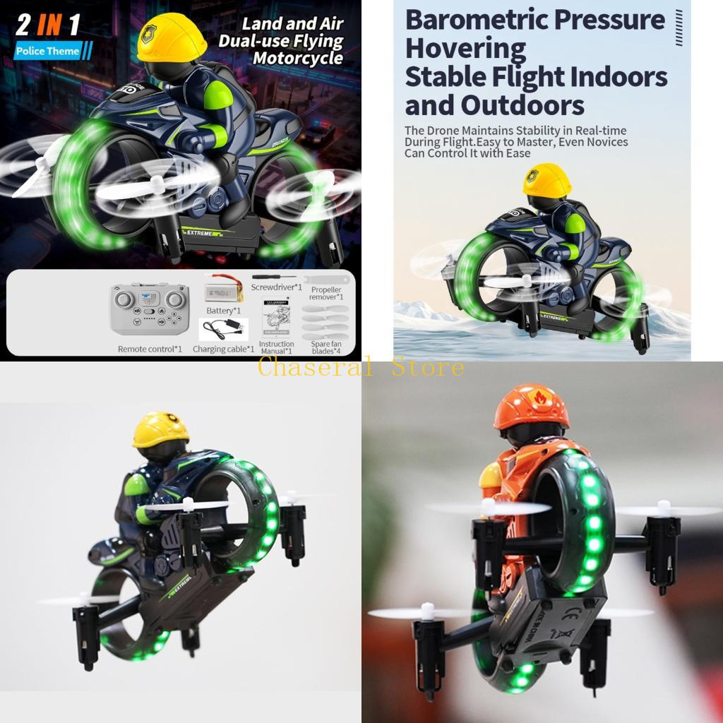 Outdoor Adventure Toys For Kids - E7CE Mainan Sepeda Remote Control Kuat