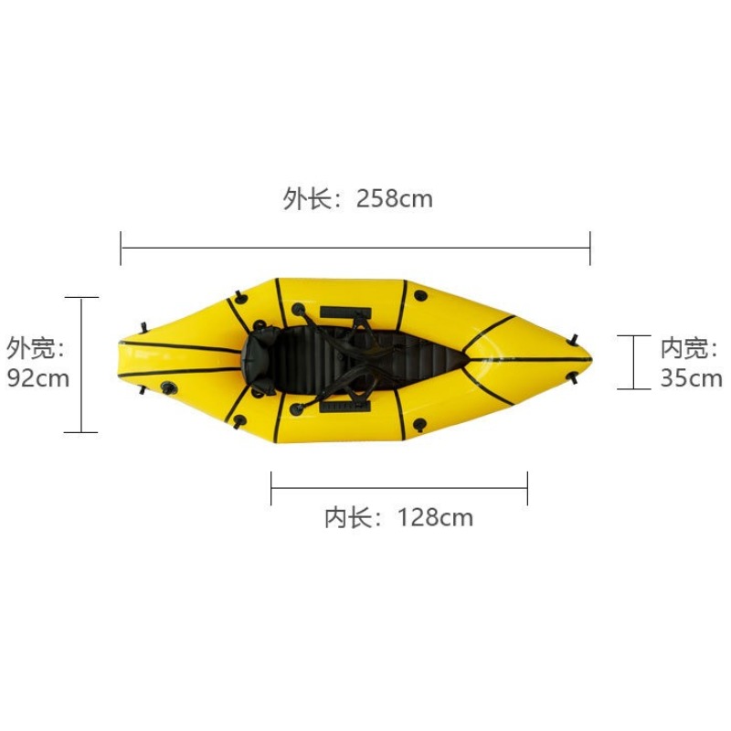 Perahu Pancing Tiup, Kayak Sat - Outdoor Adventure Rafting ulasan dan harga